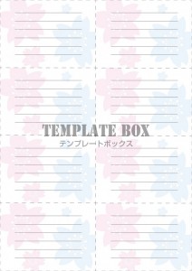 ８分割のメモ帳デ…｜無料テンプレート｜メモ帳｜無料