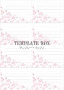 ８分割のメモ帳デ…｜無料テンプレート｜メモ帳｜無料