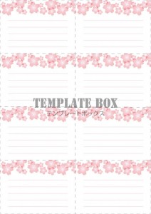 ８分割のメモ帳デ…｜無料テンプレート｜メモ帳｜無料