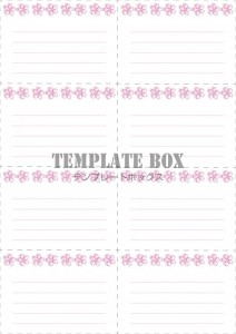 ８分割のメモ帳デ…｜無料テンプレート｜メモ帳｜無料