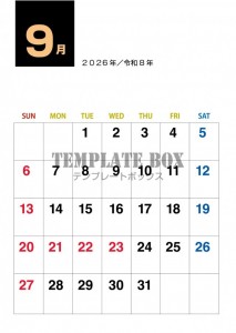 ２０２６年９月の…｜無料テンプレート｜カレンダー｜無料