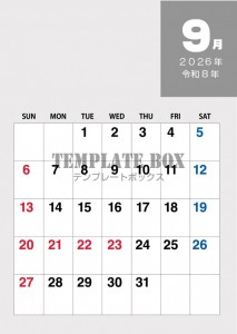 ２０２６年９月の…｜無料テンプレート｜カレンダー｜無料