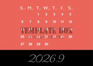 ２０２６年９月の…｜無料テンプレート｜カレンダー｜無料