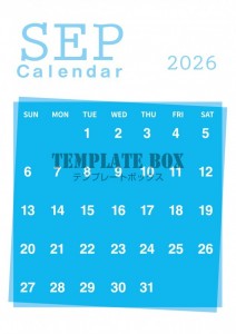 ２０２６年９月の…｜無料テンプレート｜カレンダー｜無料