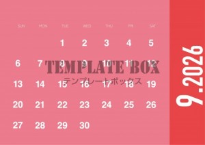 ２０２６年９月の…｜無料テンプレート｜カレンダー｜無料