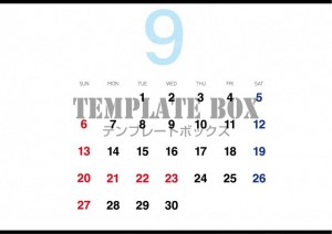 ２０２６年９月の…｜無料テンプレート｜カレンダー｜無料