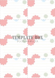８分割のメモ帳デ…｜無料テンプレート｜メモ帳｜無料