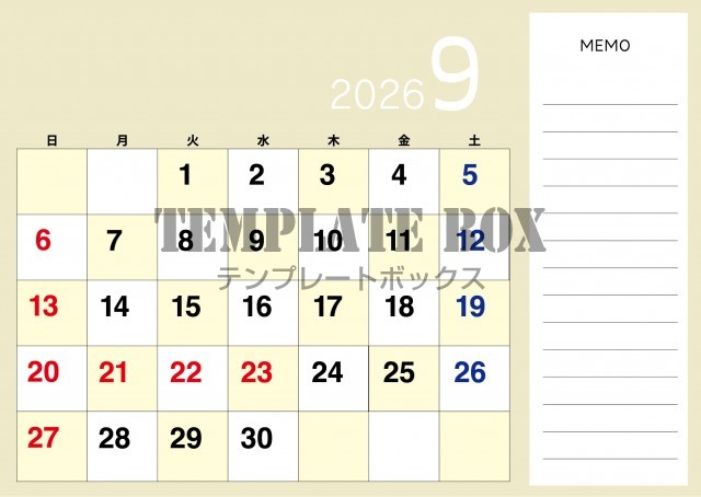 2026年9月のカレンダー:かわいい配色カレンダー