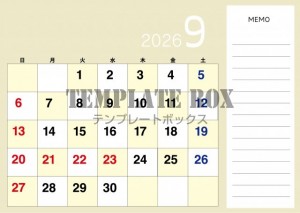 ２０２６年９月の…