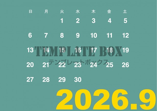 2026年9月のカレンダー:横型グリーンデザイン
