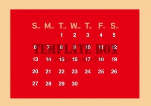 ２０２６年９月の…
