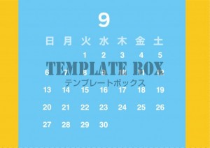 ２０２６年９月の…