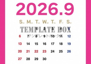２０２６年９月の…