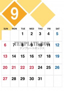 ２０２６年９月の…