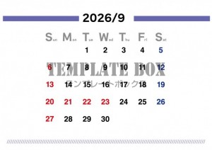 ２０２６年９月の…