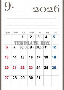 ２０２６年９月の…
