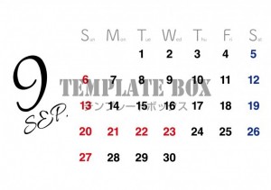 ２０２６年９月の…