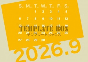 ２０２６年９月の…