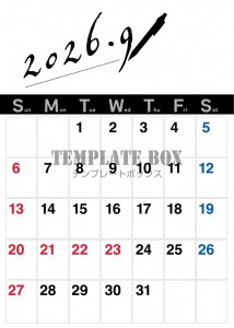２０２６年９月の…