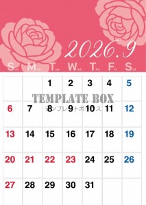 ２０２６年９月の…