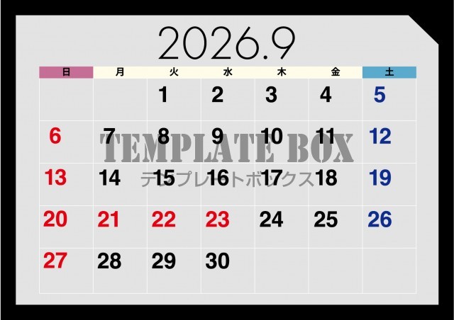 2026年9月のカレンダー:モノクロみやすいデザイン