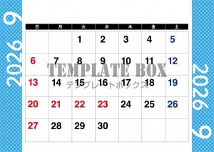 ２０２６年９月の…