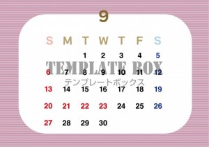 ２０２６年９月の…