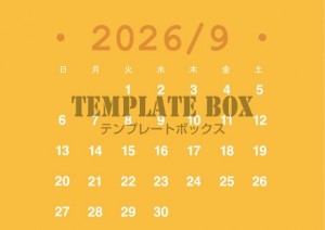 ２０２６年９月の…