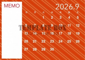 ２０２６年９月の…