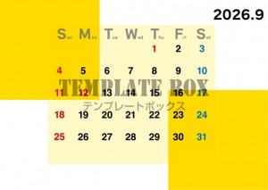 ２０２６年９月の…