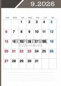 ２０２６年９月の…｜無料テンプレート｜カレンダー｜無料