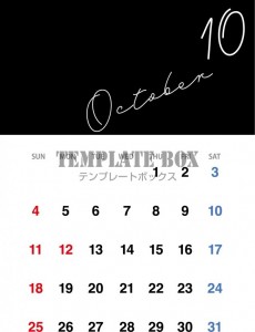 ２０２６年１０月…