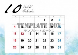 ２０２６年１０月…