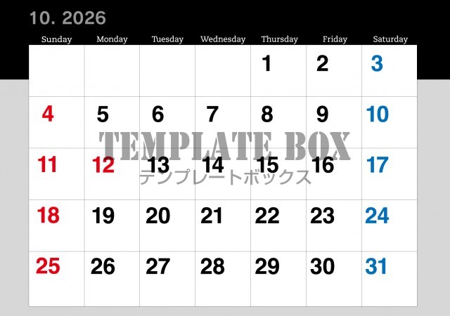 2026年10月のカレンダー:枠つきみやすいデザイン