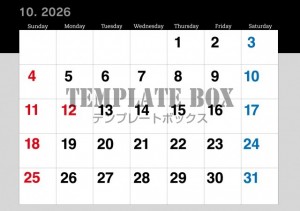 ２０２６年１０月…