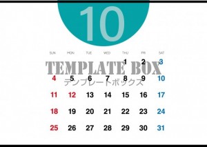 ２０２６年１０月…