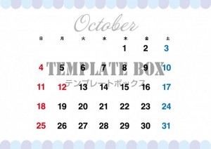 ２０２６年１０月…