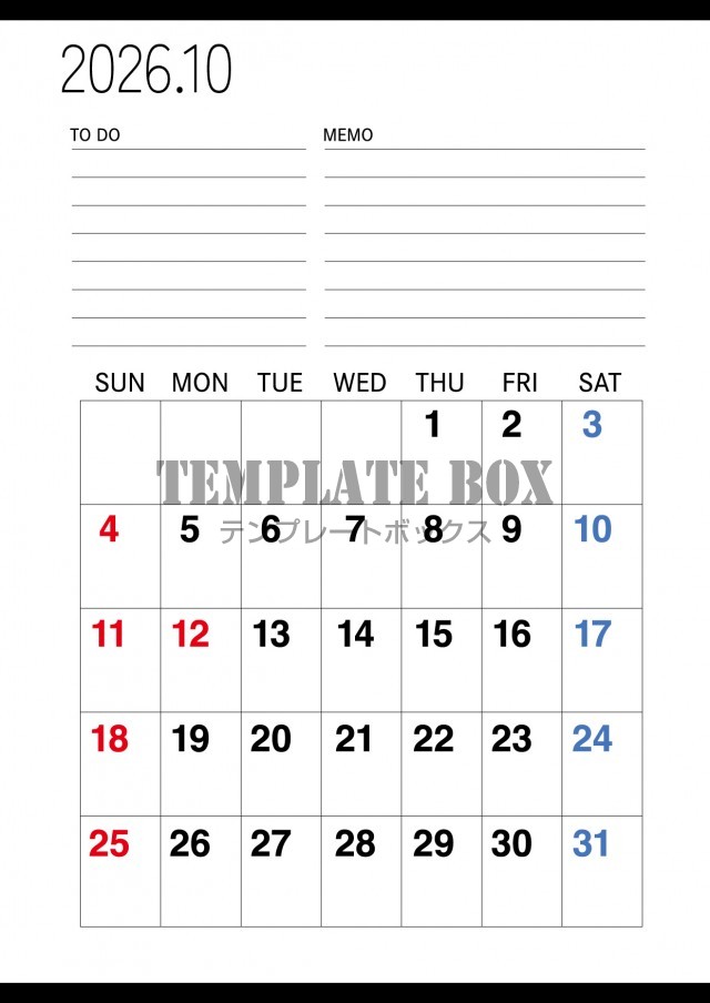 2026年10月のカレンダー:縦型メモ帳デザイン