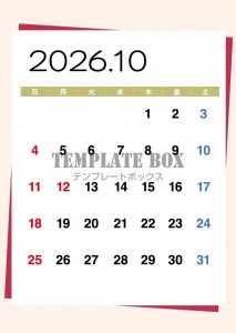 ２０２６年１０月…