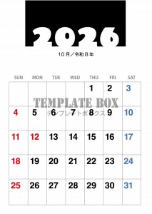 ２０２６年１０月…｜無料テンプレート｜カレンダー｜無料