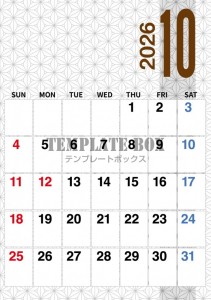 ２０２６年１０月…