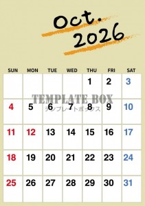 ２０２６年１０月…