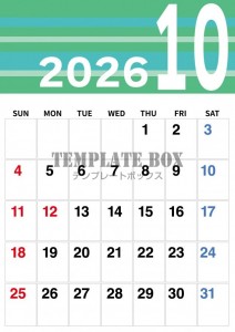 ２０２６年１０月…