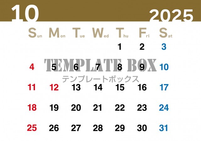 2026年10月のカレンダー:横型ブラウンデザイン