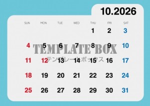 ２０２６年１０月…
