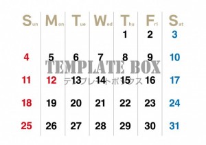 ２０２６年１０月…