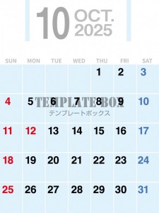 ２０２６年１０月…