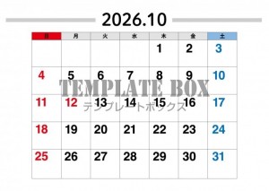 ２０２６年１０月…