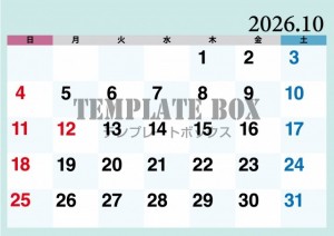 ２０２６年１０月…