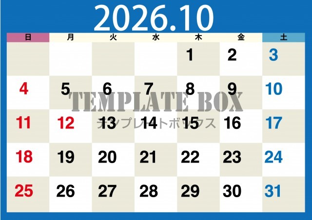 2026年10月のカレンダー:横型青のおしゃれなカレンダー